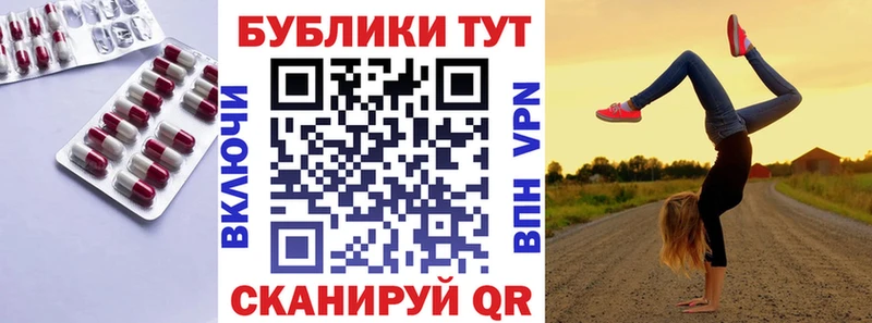 ЭКСТАЗИ VHQ  Армавир 