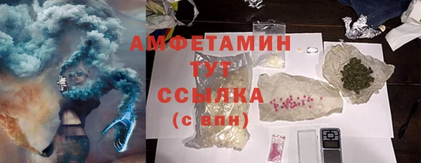 дурь Баксан