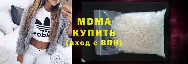 дурь Баксан