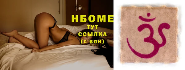 дурь Баксан