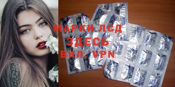 дистиллят марихуана Наволоки