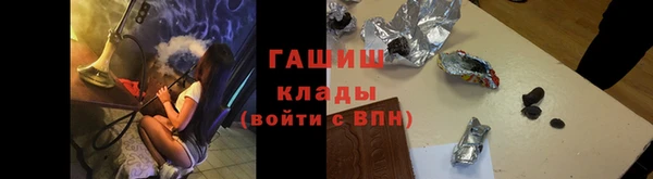 дурь Баксан