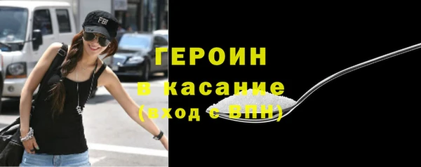дурь Баксан