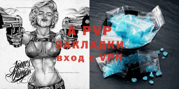 MESCALINE Балахна