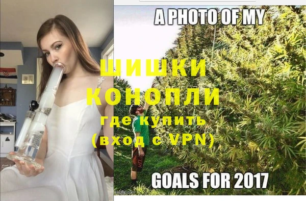 дурь Баксан