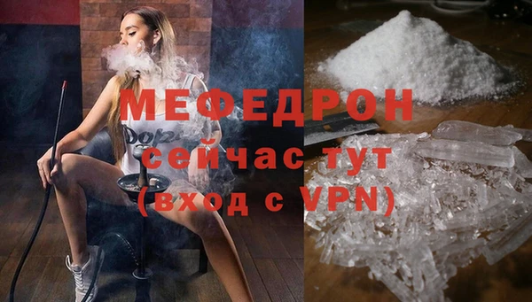 ECSTASY Артём