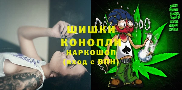 альфа пвп VHQ Балабаново