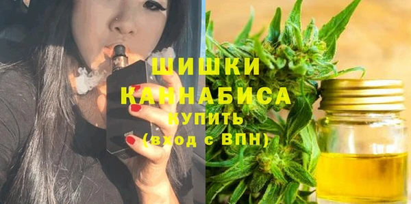MESCALINE Балахна