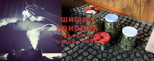 MESCALINE Балахна