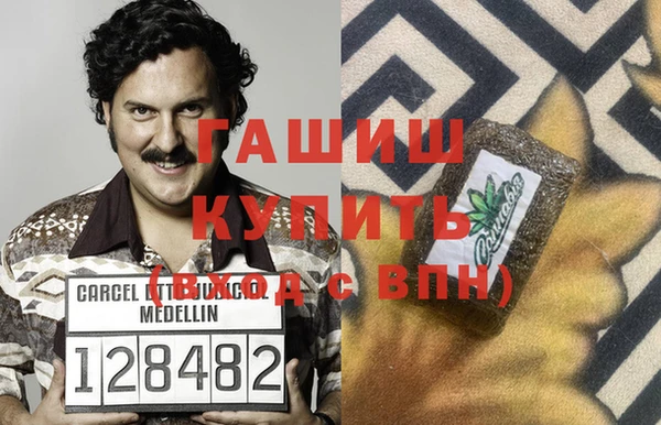 MESCALINE Балахна