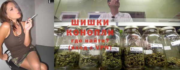 дурь Баксан