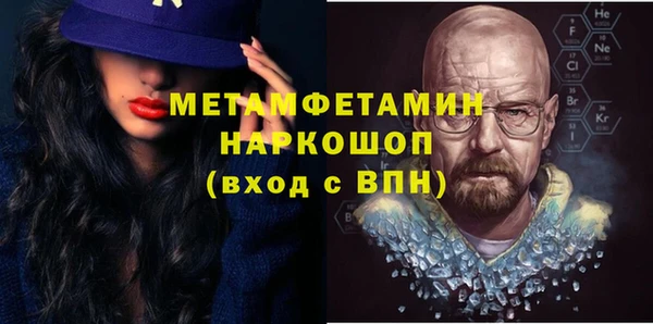 дурь Баксан