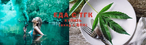 дурь Баксан