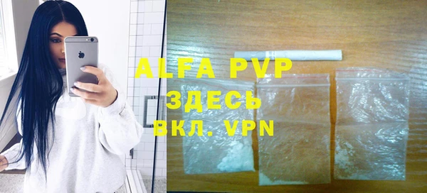 дурь Баксан