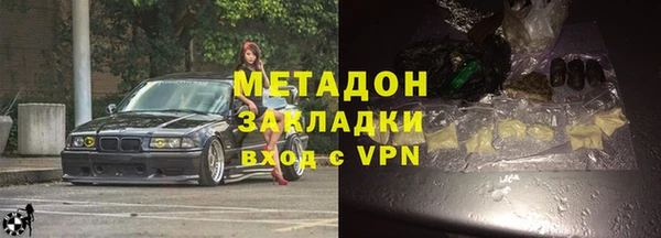 дурь Баксан
