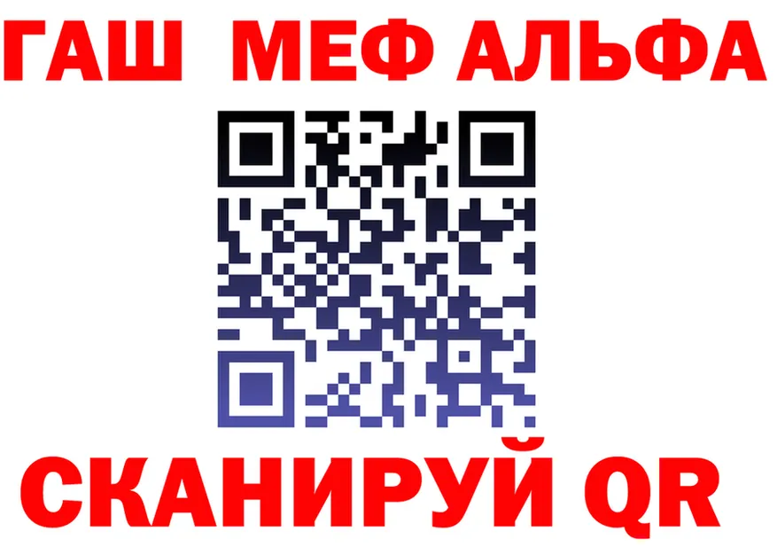 A PVP VHQ маркетплейс это OMG Армавир