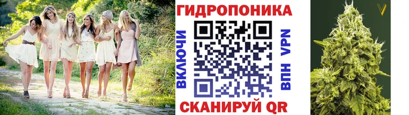 Марихуана MAZAR  Армавир 